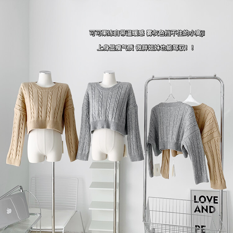 New in autumn!【KAKAJIA】Simple solid color twist short warm sweater 2680# OZQ