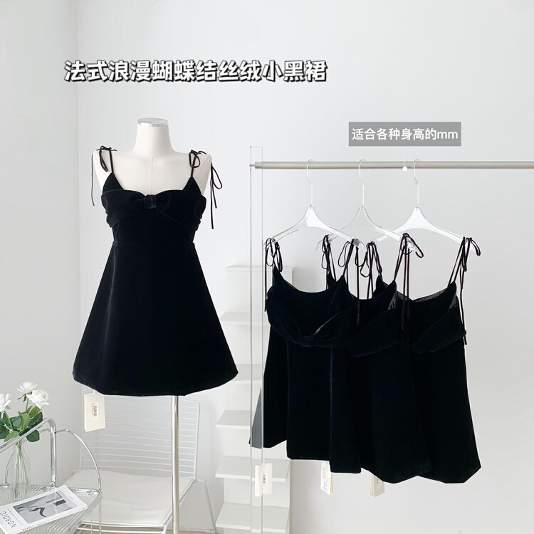 New in autumn!【KAKAJIA】French bow suspender dress 2694# OZQ