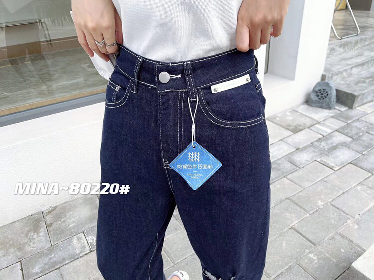 New in early autumn! [MINA] Korean casual harem jeans 80220-1# LSW