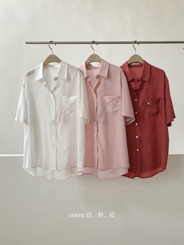 Original price 89.11! 【TG】Single Breasted Neat Fashion Shirt 17188# CLS