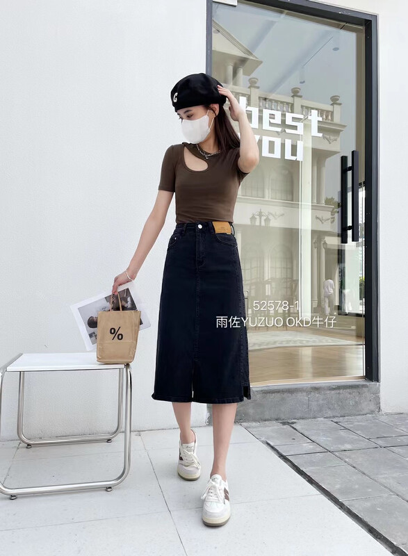 【OKD】Fashionable high waist slim denim skirt 52578-0# ZXL