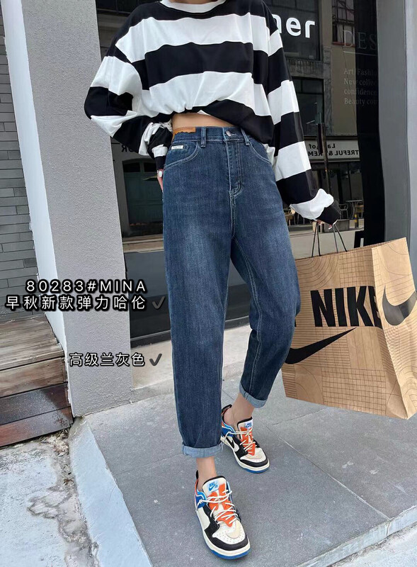New in autumn! [MINA] Comfortable and versatile simple jeans 80283-1# LSW