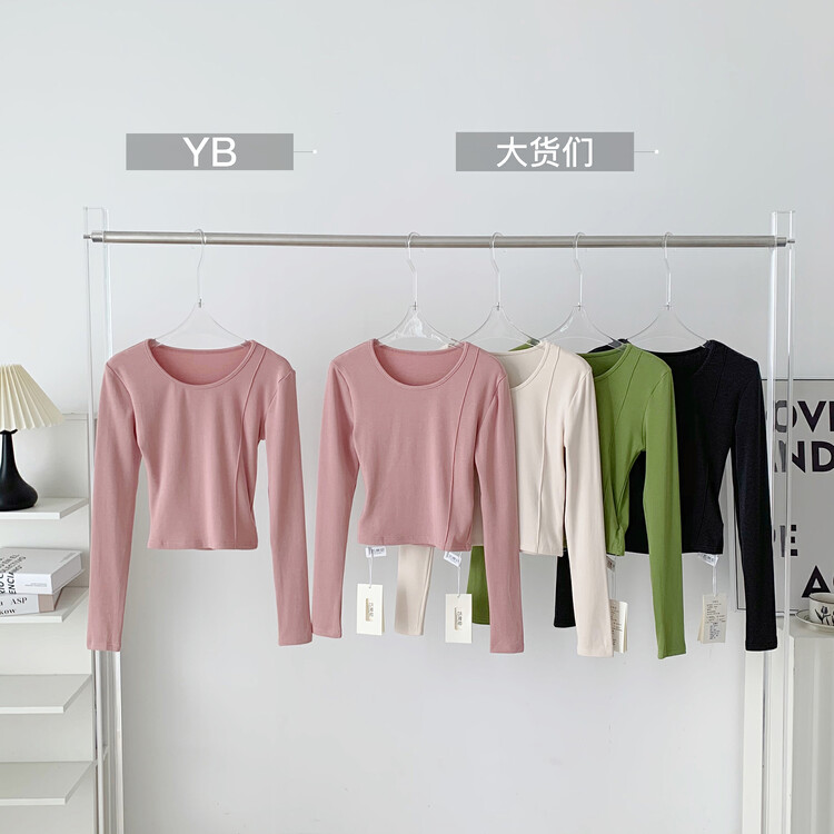 New in autumn! [KAKAJIA] Soft and skin-friendly slim bottoming shirt 2668# OZQ