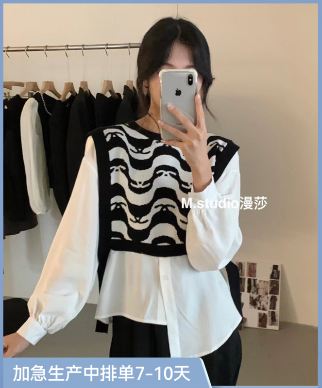 New in autumn! [MSTUDIO Mansha] Xiaoxiang stitching loose shirt y6939# HBX