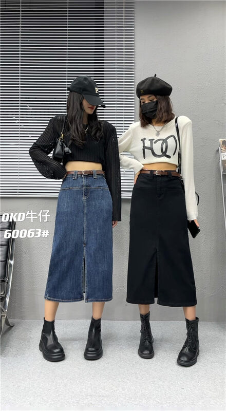 New in autumn! [OKD] Stretch slit denim skirt (with belt) YS1-60063# GY