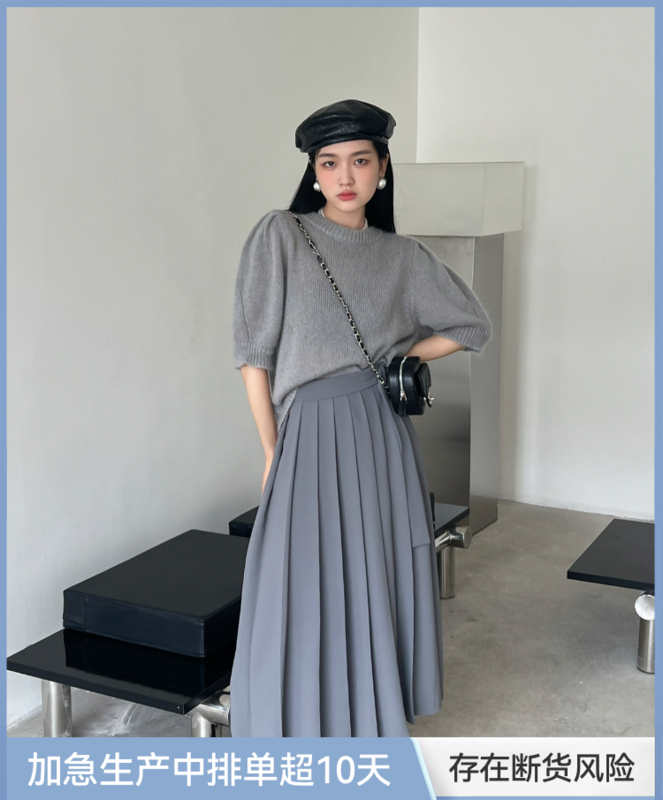 New in early autumn! [YOOMINI] Fashionable mid-length solid color skirt Q12898-K# WPL