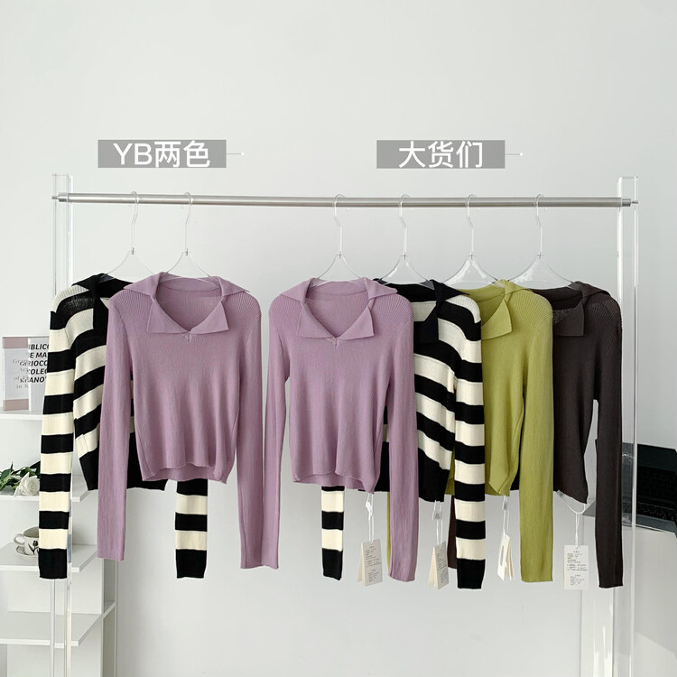 New in autumn! [KAKAJIA] Fashionable Korean V-neck long-sleeved all-match knitted sweater 2678# OZQ