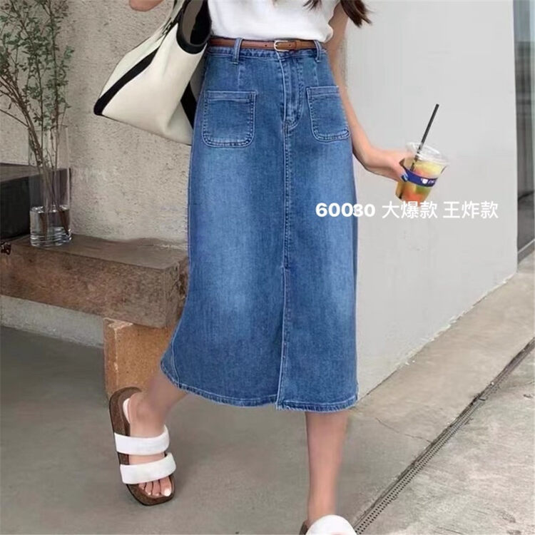 New in autumn! [OKD] Front pocket slit elastic skirt (with belt) YS1-60030# GY