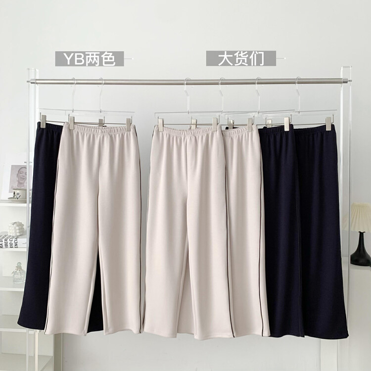 New in autumn!【KAKAJIA】All-match high-waisted wide-leg loose and lazy casual pants 2656# OZQ