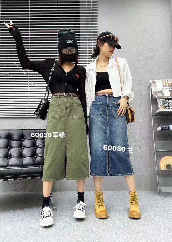 New in early autumn! [OKD] Korean mid-length all-match solid skirt (with belt) 60030# GY