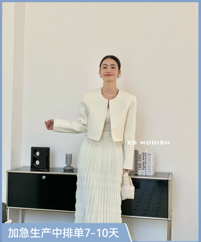 【ES MODISH】Fringe Design Small Fragrance Short Jacket JK1858# CQW