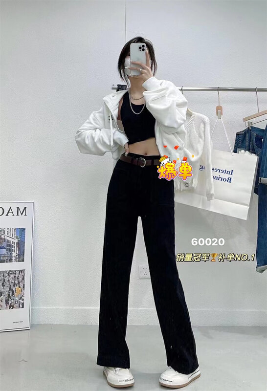 New in autumn! [OKD] Elastic front pocket design mopping the floor to show thin all-match jeans (with belt) 60020-1# GY