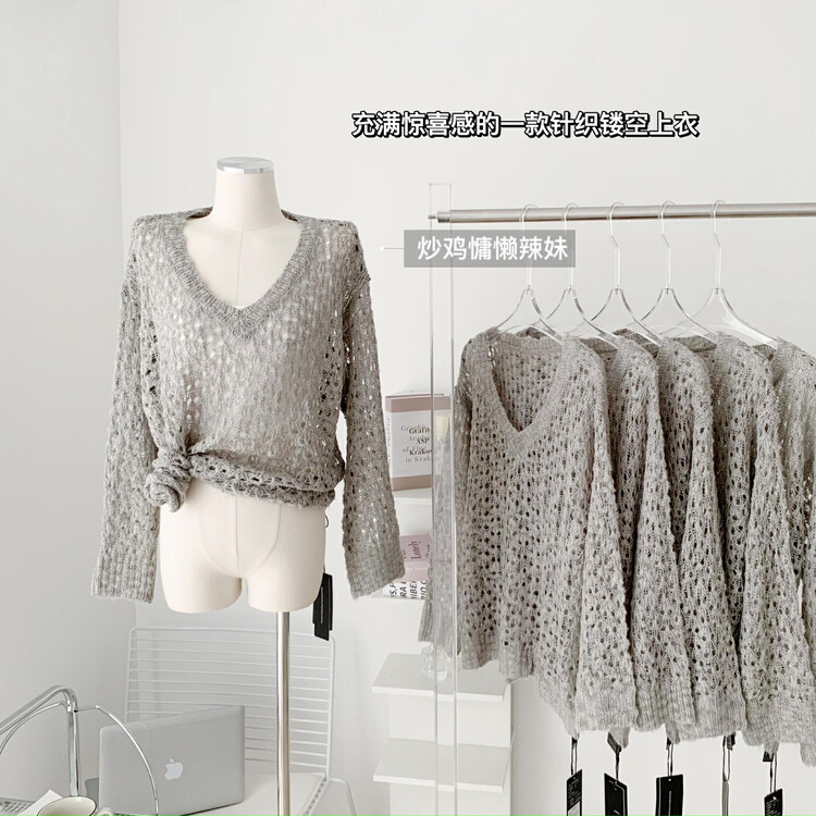 New in autumn!【KAKAJIA】Solid Color Loose Hollow Knit Sweater 2633# OZQ