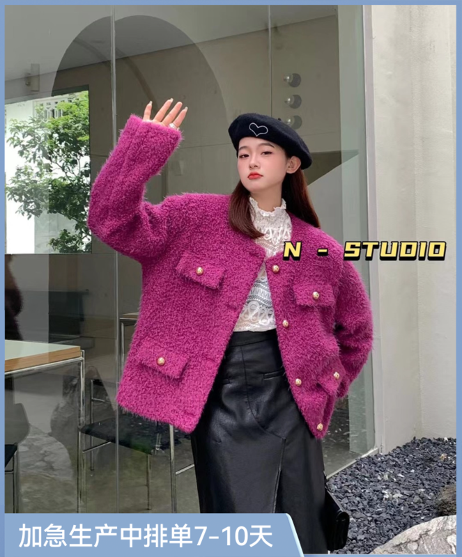 New in autumn!  【N】Xiaoxiangfeng round neck loose woolen short coat Q248# WTT