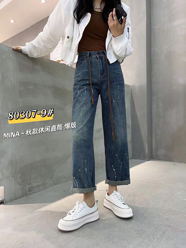 New in autumn! [MINA] Mina stretch casual straight jeans (with waist rope) 80307# LSW