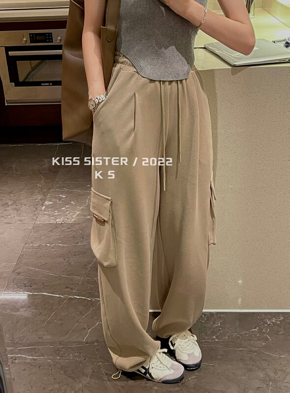 【KISS SISTER】High Quality Casual Straight Workwear Casual Pants 22A9803