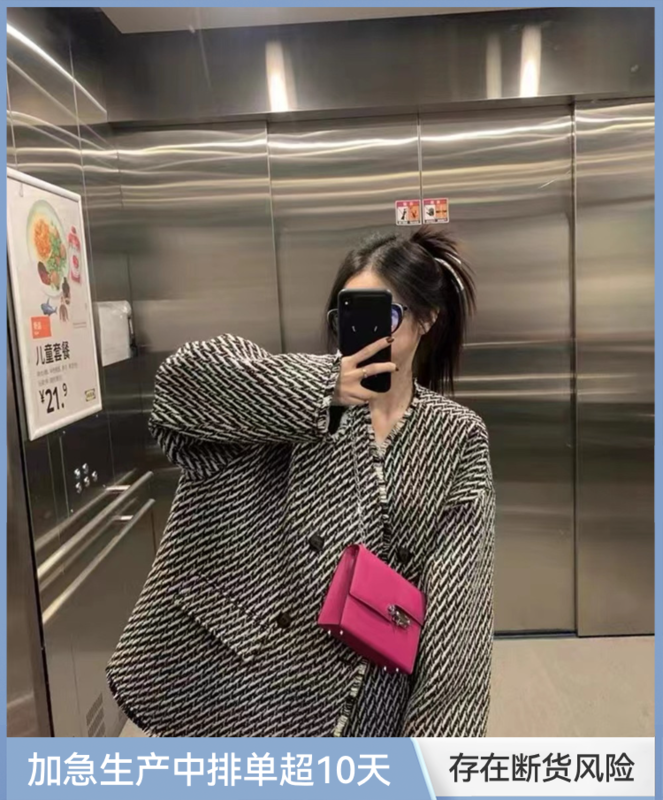 New in autumn! [N] Korean version of long-sleeved plaid short jacket Q198# WTT