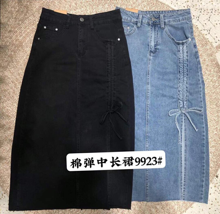 New in autumn!【MINA】Korean slit denim skirt 9923-2# LSW