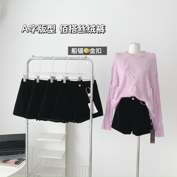 New in autumn! [KAKAJIA] Temperament and versatile high waist slim casual shorts 2706# OZQ