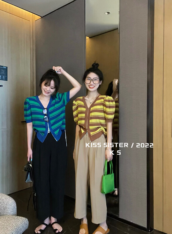 【KISS SISTER】Korean version all-match color contrast double-head zipper sweater 22M8098# CQW