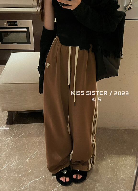 【KISS SISTER】Loose Korean style slimming love casual pants 22Y9805