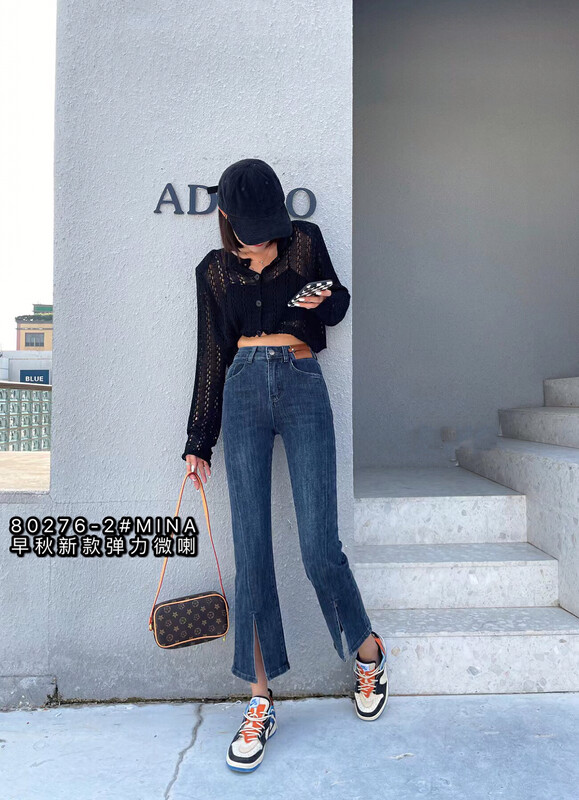 Autumn is new!【MINA】Korean style slim and stretchy flared jeans 80276-3# LSW