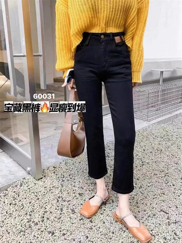 New in early autumn! [OKD] Leather brand straight-leg slim jeans YS1-60031# GY