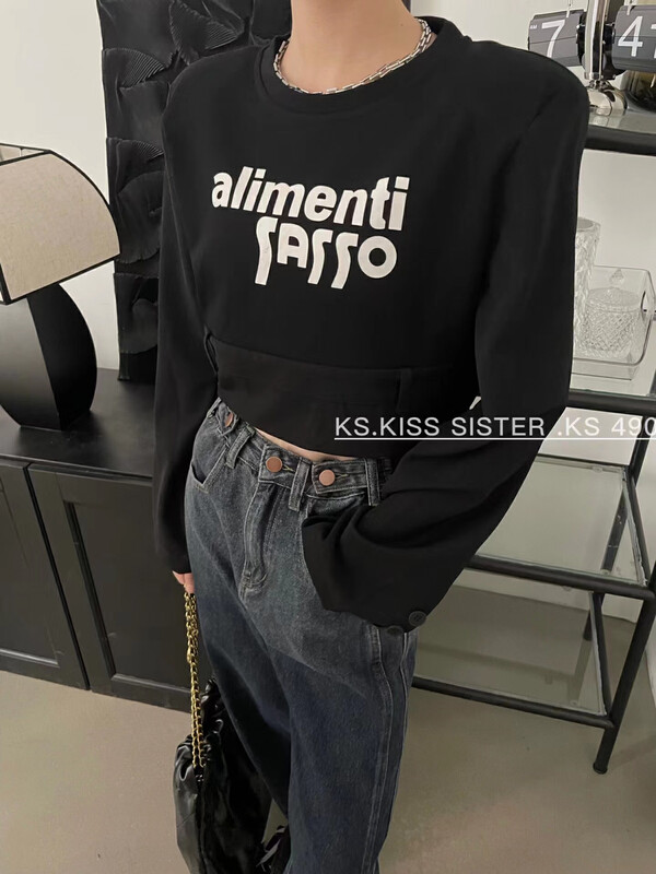 Autumn is new! [KS] Letter printed shoulder pad sweater 22300# CQW