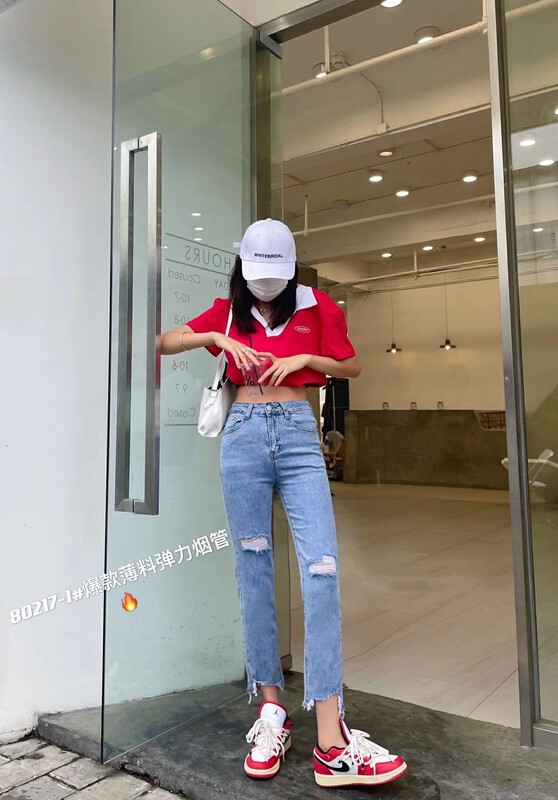 New in autumn!【MINA】High waist ripped jeans 80217-5# LSW