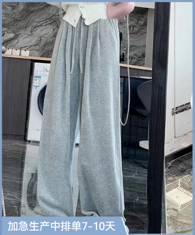 New in autumn!  [N] Elastic waist comfortable all-match sports casual pants Q269# WTT