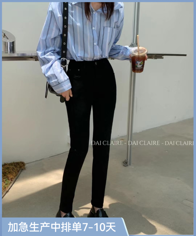 Autumn models are new! [Strictly selected by buyers-Daijiaer] Comfortable and versatile simple jeans 91100# CL