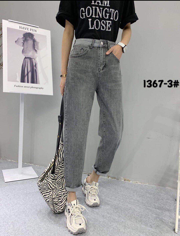 Original price 62.04! New for autumn! [MINA] Stretch harem slimming jeans 1367-5# LSW
