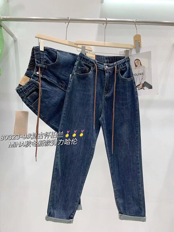 Autumn is new! [MINA] Korean version of thin stretch jeans (with waist rope) 80323# LSW