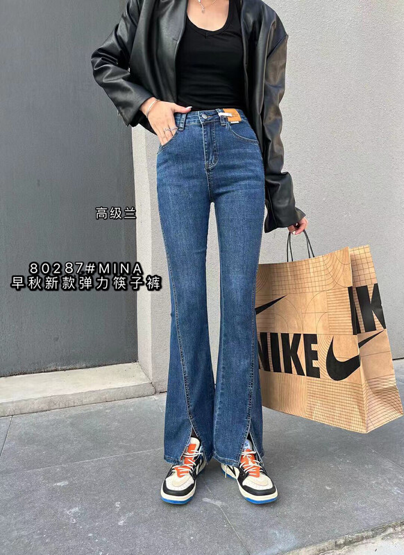 New in early autumn!【MINA】Stretch Micro-Filled All-match Jeans 80287-1# LSW