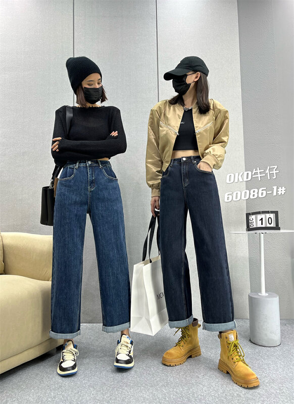 Autumn is new! [OKD] Korean version of fashion elastic all-match boyfriend jeans 60086# GY