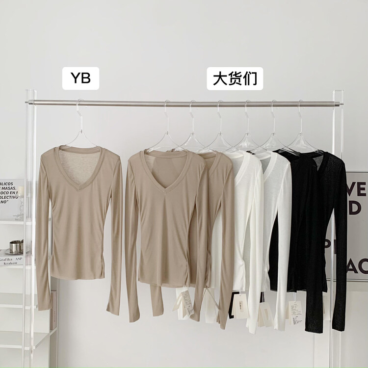 New in early autumn!【KAKAJIA】Simple slimming sunscreen long-sleeved T-shirt 2606# OZQ