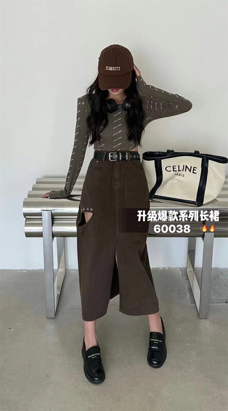 Autumn is new! [OKD] Korean version hem slit design denim work skirt (with belt) 60038-1# GY