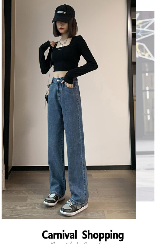 New in early autumn!【KAKAJIA】Small man with high waist and thin straight wide leg mopping jeans 2560# OZQ