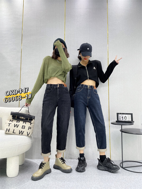 New in autumn! [OKD] Half-elastic two-button design harem all-match jeans 60068# GY
