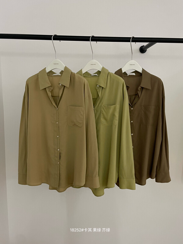 Classic 12 colors!  New in early autumn!【T.G】Korean solid color minimalist long-sleeved shirt 18252# CLS