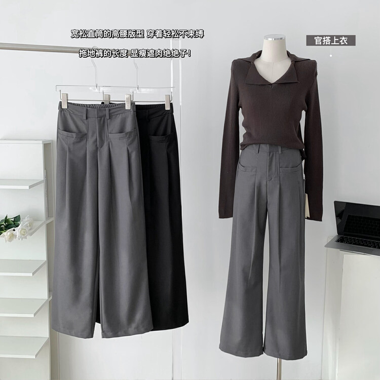 New in autumn!【KAKAJIA】Large pockets, loose mopping, slimming, straight-leg pleated wide-leg casual pants 2679# OZQ