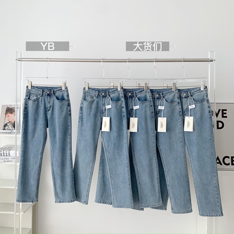 New in autumn!【KAKAJIA】Light blue retro all-match jeans 2702# OZQ