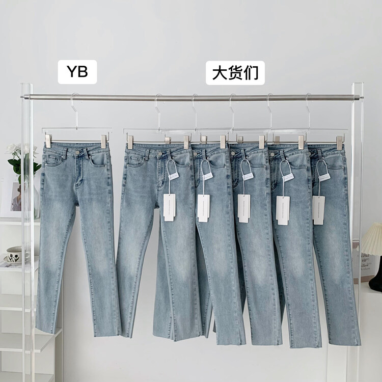 New in autumn!【KAKAJIA】Stretch light blue high waist jeans with frayed edges and beards 2623# OZQ