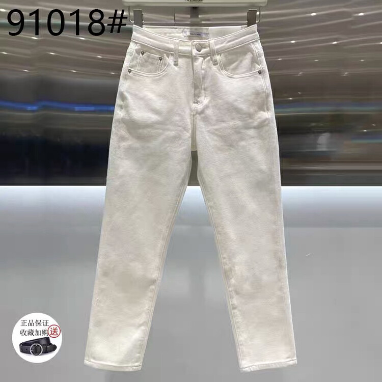 Autumn models are new! [Strictly selected by buyers-Daijiaer] Comfortable and versatile straight-leg jeans 91018# CL