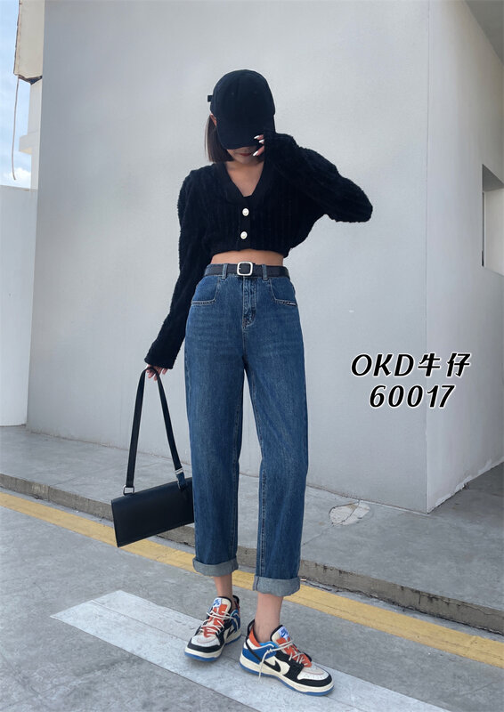 New in autumn! [OKD] Korean style thin and comfortable all-match harem jeans 60017# GY