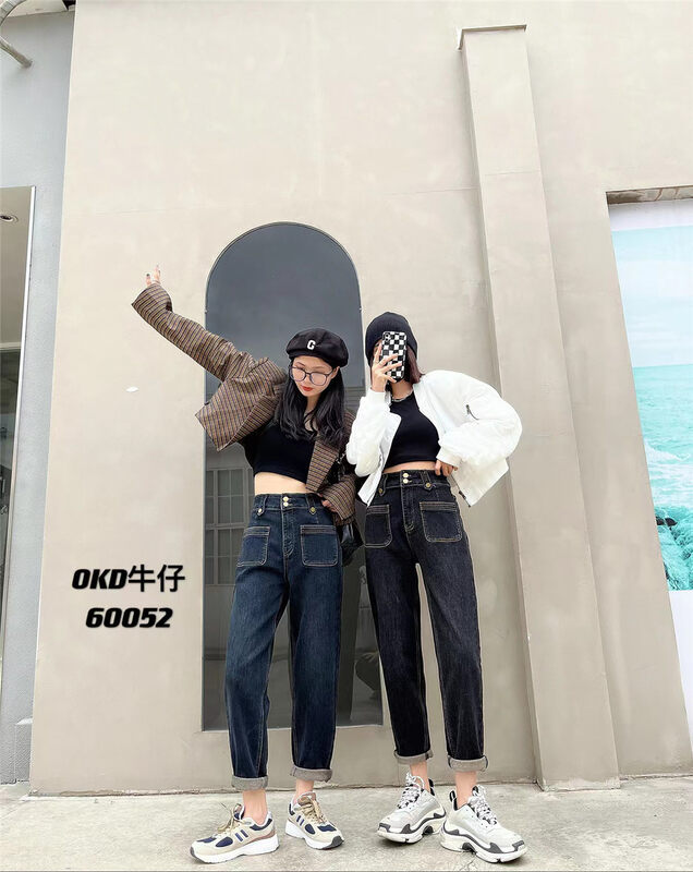 New in autumn! [OKD] Elastic front pocket design cross-pants all-match jeans 60052# GY