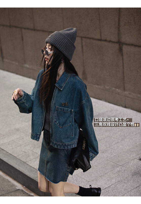 New in autumn! [KIKI STUDIO] Korean casual zipper wash denim jacket 6671# HJY