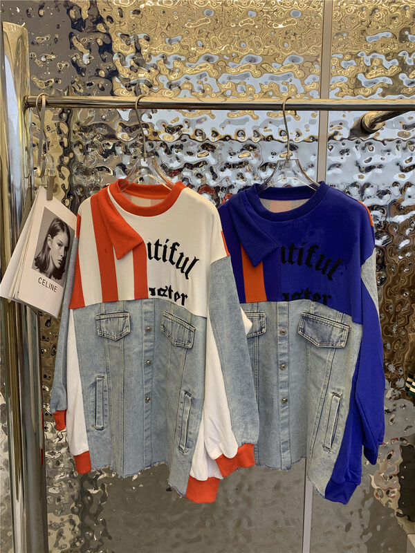 New in autumn! [Yayiro] stitching letter print loose sweater 2731# GYJ
