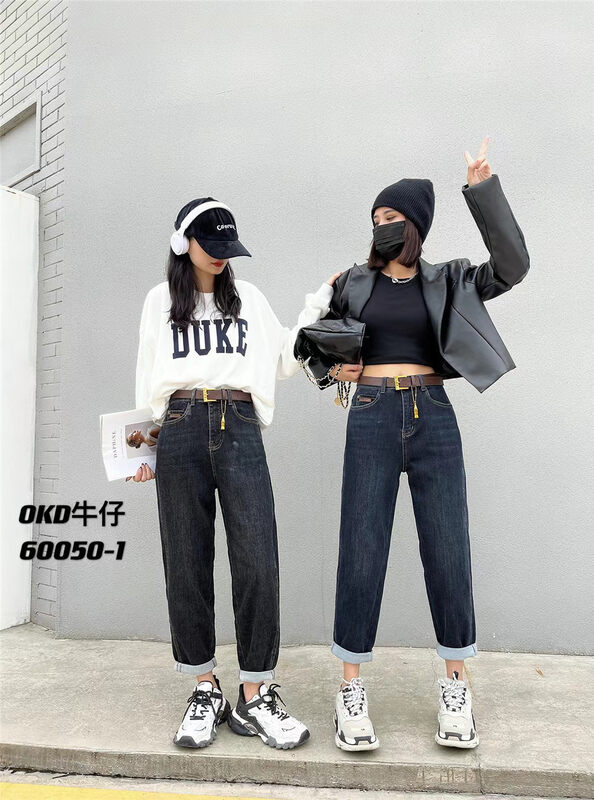 New in autumn! [OKD] Stretch cross-pants slim and versatile jeans (with belt) 60050# GY