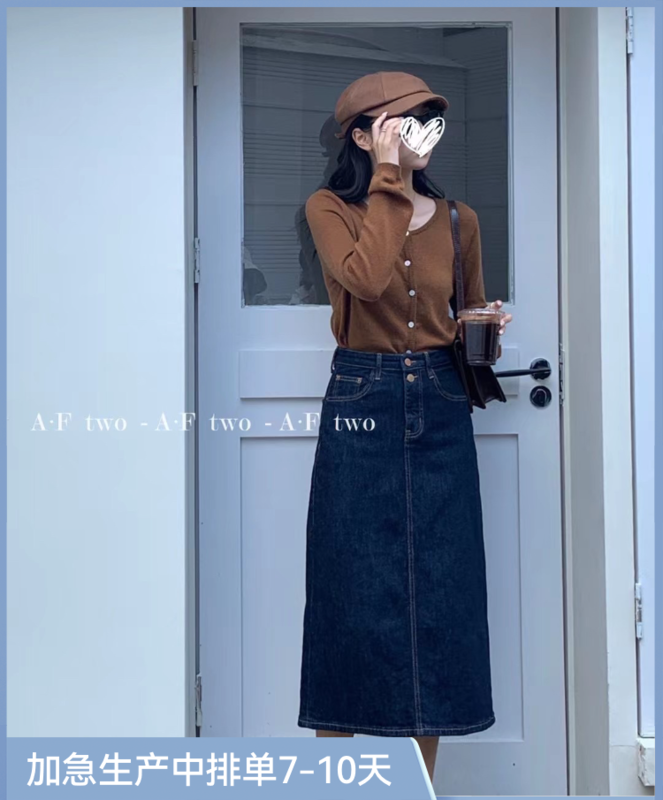 Autumn models are new! [Strict selection by buyers - Dai Jiaer] Fashionable slim skirt with slits 81328# CL